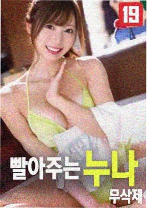 卡片摘要行高三行控制示意图